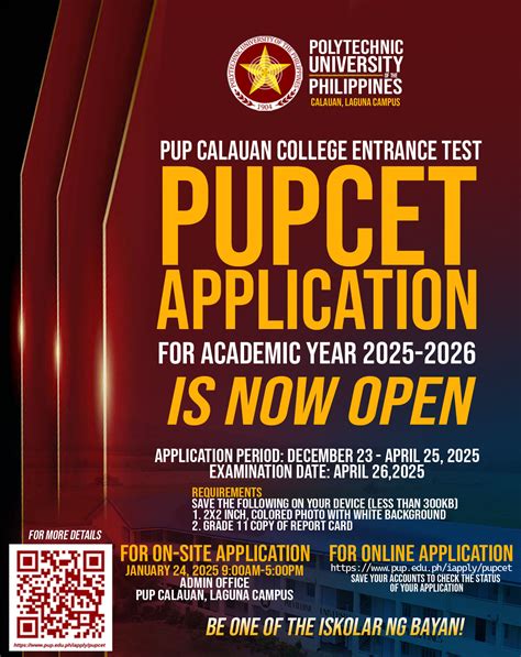 pupcet iapply|Polytechnic University of the Philippines College Entrance Test.